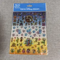 Item thumbnail for item a341eb7e-6adc-41fe-968d-ac51a7c36f5f