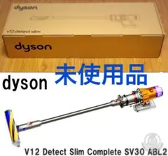 2025年最新】ダイソン ジャンク v12の人気アイテム - メルカリ