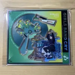 ガールズバンドクライ 中国