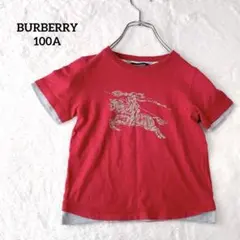 バーバリー　Tシャツ　キッズ　ビッグホースロゴ　クルーネック　赤グレー　100A
