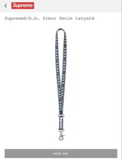 レア Supreme B.B. Simon 白セット Supreme x B.B. Simon Studded Work Jacket