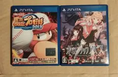 実況パワフルプロ野球2013 & オペレーションアビス