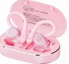 イヤホン bluetooth 耳掛け式ワイヤレスbluetooth 5.3