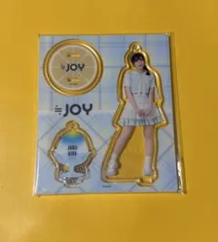≒JOY ニアジョイ 山田杏佳 ブルーハワイレモン アクリルスタンド