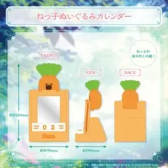 Item thumbnail for item 551dad74-8c38-421e-a9b2-87f35b970afb