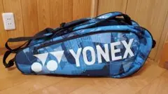 YONEX ラケットバッグ PRO テニス6本用 BAG2002R 大容量収納