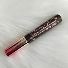 ヒロインメイク ロング＆カールマスカラ　アドバンスフィルム　02