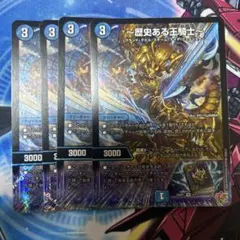 Item thumbnail for item 049827d6-1762-498b-8ef2-fba30ec6ea58