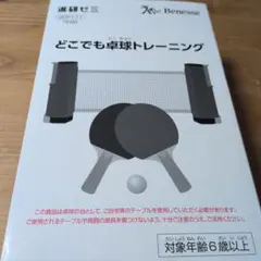 Item thumbnail for item 7dcd27ea-9ef5-4a55-a3a4-8b408f279e63