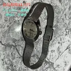 2026年最新】WALTHAM レディース 腕時計(アナログ)の人気アイテム