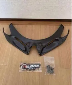 Tatsu様 リクエスト 4点 まとめ商品