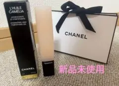 新品未使用　CHANEL ユイルアオングル　ネイルオイル