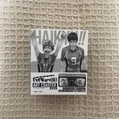 2026年最新】アートコースター 宮侑の人気アイテム - メルカリ