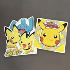 ポケモン ピカピカ星空キャンプ おどるポケモンひみつ基地 パンフレット
