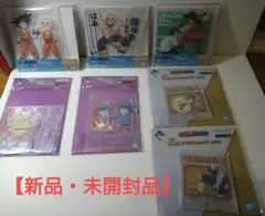 【新品未開封品】ドラゴンボール アクリルスタンドセット 天下一武道会