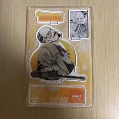 2026年最新】鶴見中尉 バースデーの人気アイテム - メルカリ