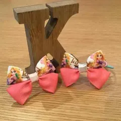 ハンドメイド☆ラプンツェル2 リボンゴム