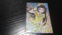 ひみつのアイプリ　リング4弾　鈴風つむぎ　サイン