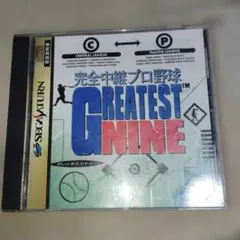 Item thumbnail for item 7e8c77ea-49cf-49fe-9ad5-550d08233586