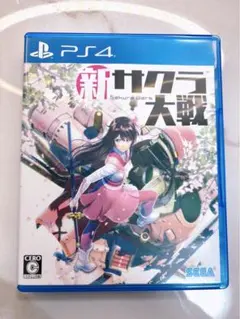 新サクラ大戦　PS4　ソフト