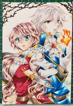 手描きイラスト　「13番と12番」 オリジナル