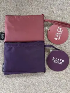 新品未使用未開封KALDI エコバッグ 新色プラムと完売オールドローズ2点セット
