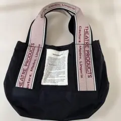 シアタープロダクツ THEATRE PRODUCTS ブラック トートバッグ