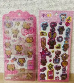日焼けキティ　ドロップジェリーシール　ぷくキラシール　２点セット　正規品