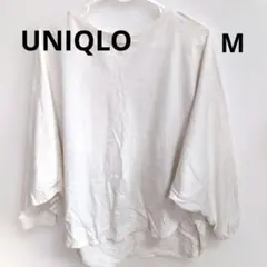 UNIQLO長袖Tシャツ