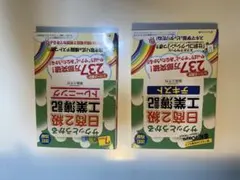 Item thumbnail for item 75fe3f45-3644-417d-9960-eb419aeaf802