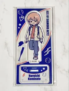 2026年最新】小湊春市 アクスタの人気アイテム - メルカリ