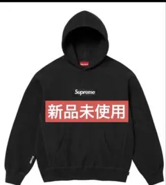 Supreme Box Logo Hooded Sweatshirt S 黒