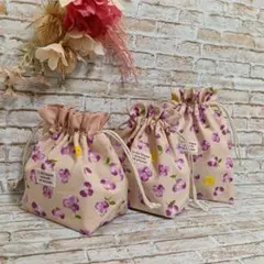 581. ハンドメイド　巾着3点セット