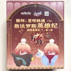 公式正規品 スターレイル モーディス フィギュア