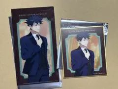 呪術廻戦　幻影夜行本舗　色紙　チケットホルダー　伏黒恵