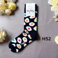 HAPPY SOCKS ハッピーソックス 組み合わせ自由H52