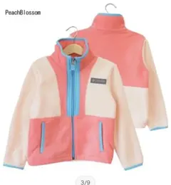 Columbia フリースジャケット XXS 110 ボアアウター