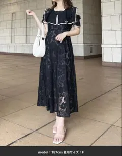 レースフレアワンピース【ZOZOTOWN限定アイテム】のサムネイル