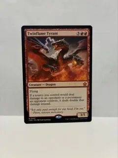 MTG FF ティナ・ブランフォード/最高工匠卿、ウルザ 英語版 天野喜孝