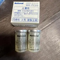 Item thumbnail for item c4f03284-1d55-498d-b9a2-b862416b3e2b