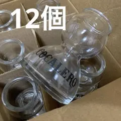 Item thumbnail for item 3d8b510f-461a-4bf9-85ed-7e0aad950d50