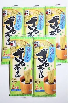 五木食品 おいしいざる茶そば 5袋セットのサムネイル