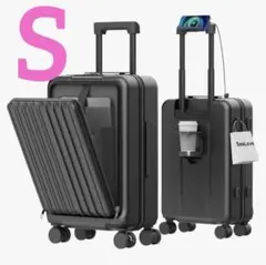 スーツケース 機内持ち込み フロントオープン 多機能 軽量 静音 旅行 出張