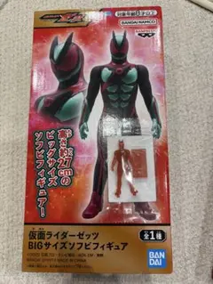 2025年最新】仮面ライダー ビッグサイズソフビフィギュアの人気