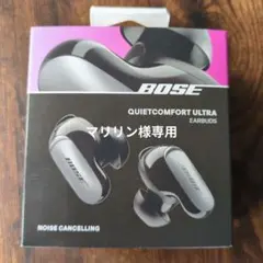 Bose QuietComfort Ultra ワイヤレスイヤホン