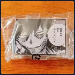 《荼毘》ミニアクリルスタンドコレクション THEジャンプショップ神保町 ヒロアカ