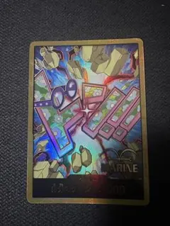 コビー　金ドン