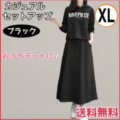 Item thumbnail for item 8e3acd6c-2764-4072-a55c-ec975a120a31