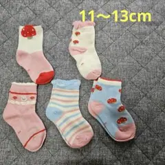 キッズ　ベビー　靴下　ソックス　5足　セット　まとめ売り　女の子