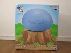 劇場版 転生したらスライムだった件 蒼海の涙編 リムル様 大きなソフビフィギュア